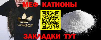 индика Абакан