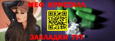 бутик Азнакаево