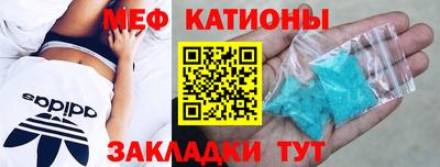 бутик Азнакаево