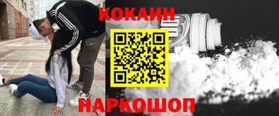 бутик Азнакаево
