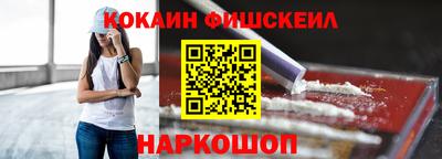 бутик Азнакаево