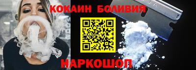 бутик Азнакаево