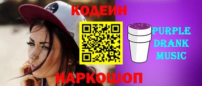 индика Абакан