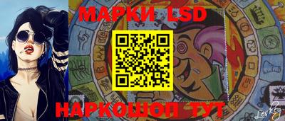 индика Абакан