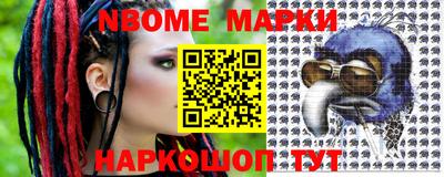 индика Абакан