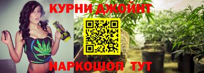 бутик Азнакаево