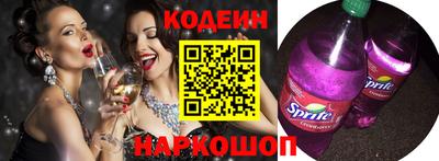 индика Абакан
