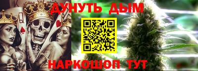 бутик Азнакаево
