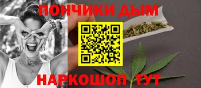 альфа пвп VHQ Абинск