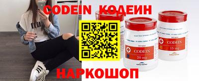 бутик Азнакаево