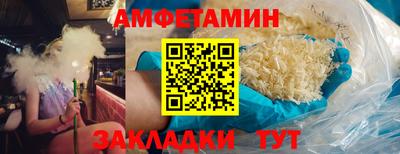 индика Абакан