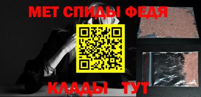 индика Абакан