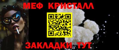 бутик Азнакаево