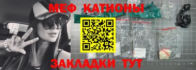 бутик Азнакаево