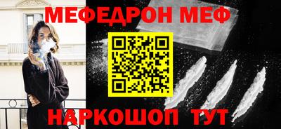 бутик Азнакаево