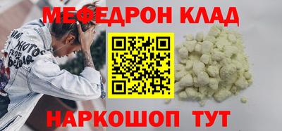 бутик Азнакаево