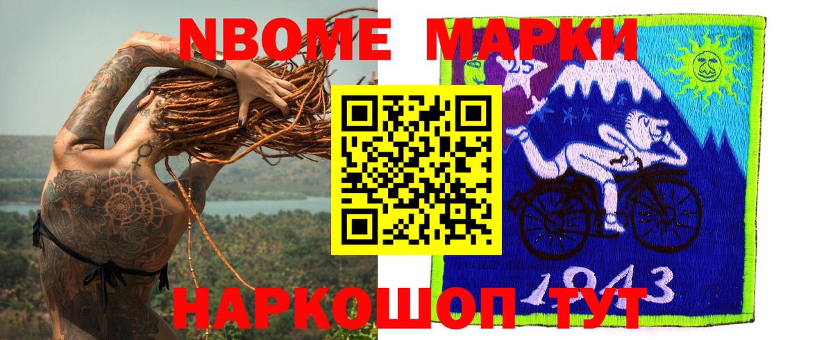 LSD-25 экстази кислота  блэк спрут зеркало  Алексин  LSD-25 экстази ecstasy  Вход с VPN 