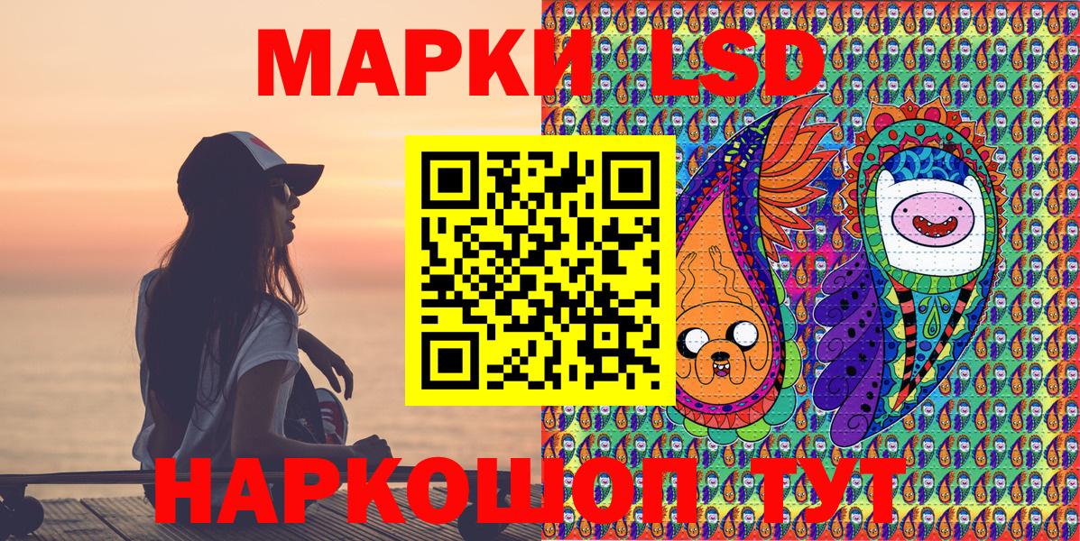 ГАШИШ  Мефедрон  Алексин  Каннабис  Меф МЯУ МЯУ   Вход с VPN 