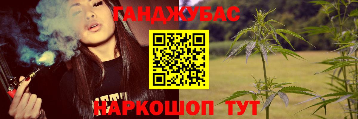 Марихуана гибрид  Бошки марихуана гибрид  Вход с VPN  Алексин 